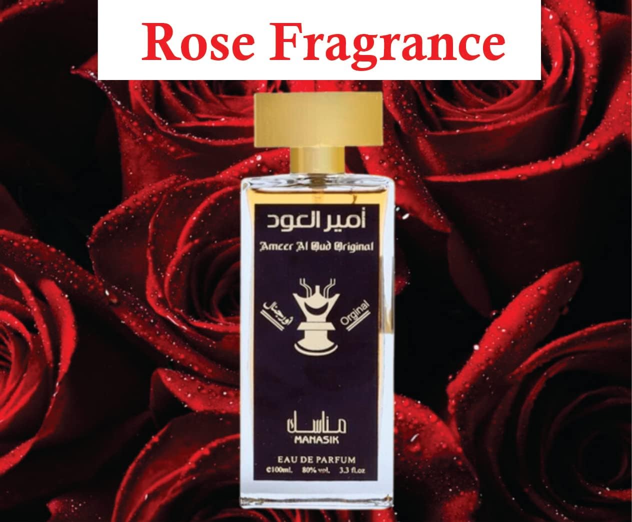 Ameer Al Oud | Ameer Al Oud 100ml Eau De Parfum EDP Perfume | Oud, Rose and Amber Fragrance Perfume | Oud Perfume for Men and Women By Manasik